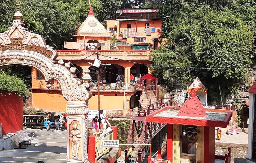 Malsi Hill View Homestays Attraction Pictures